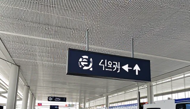 性能优化中的运维支持检查要点解析